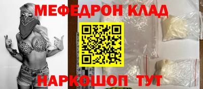 спиды Кимры