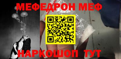 гидропоника Канаш