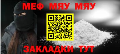 гидропоника Канаш