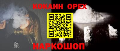 гидропоника Канаш