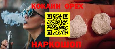 гидропоника Канаш