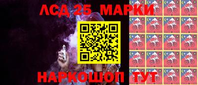 гашишное масло Кандалакша