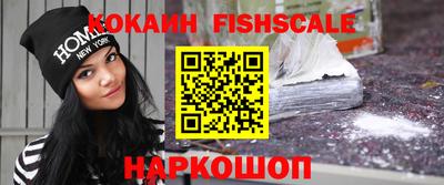 гашишное масло Кандалакша