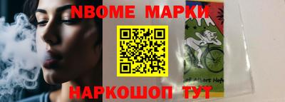 кокс Кинель