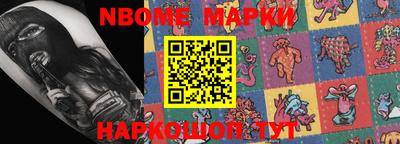 спиды Кимры