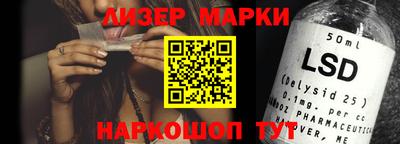 гидропоника Канаш