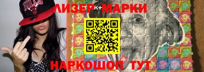 гидропоника Канаш