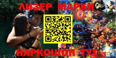 спиды Кимры