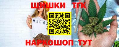 гидропоника Канаш