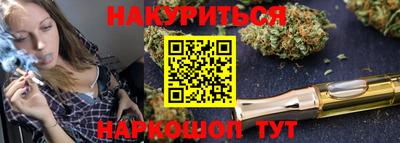 кокс Кинель