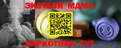 гидропоника Канаш