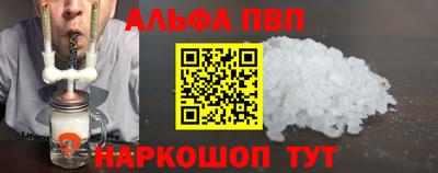 гидропоника Канаш