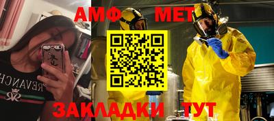 индика Камышлов
