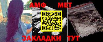 спиды Кимры