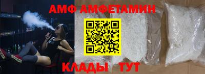 гидропоника Канаш