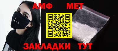 гидропоника Канаш