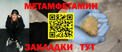 гашишное масло Кандалакша