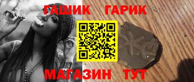 альфа пвп Кингисепп