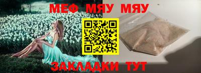 кокс Кинель