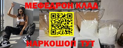 гидропоника Канаш