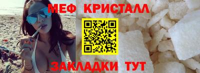гидропоника Канаш